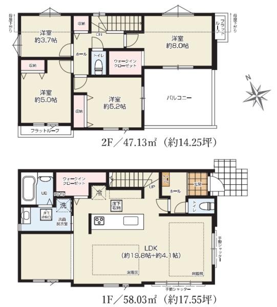 日野市新井2丁目　1期　新築分譲住宅　2号棟【全2棟】
