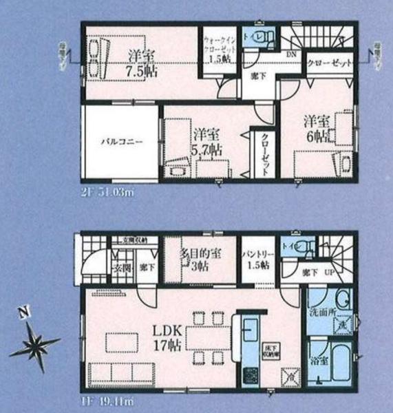 武蔵村山市中原4丁目　第7　新築分譲住宅　1号棟【全9棟】