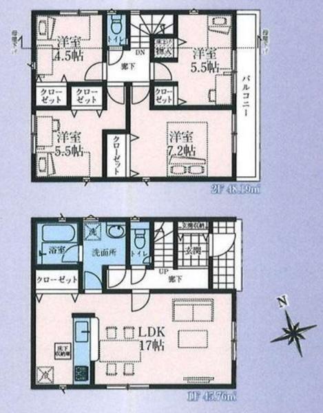 武蔵村山市中原4丁目　第7　新築分譲住宅　8号棟【全9棟】