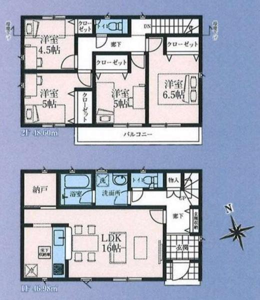 武蔵村山市中原4丁目　第7　新築分譲住宅　9号棟【全9棟】