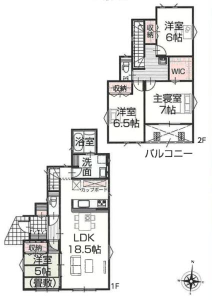 立川市柴崎町5丁目　新築分譲住宅　2号棟【全4棟】