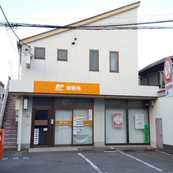 東建ニューハイツ拝島(昭島松原四郵便局)