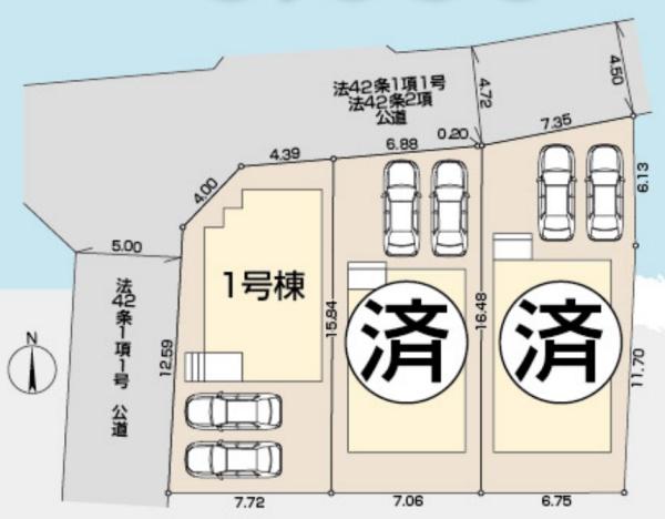 あきる野市草花　新築分譲住宅　1号棟【全3棟】