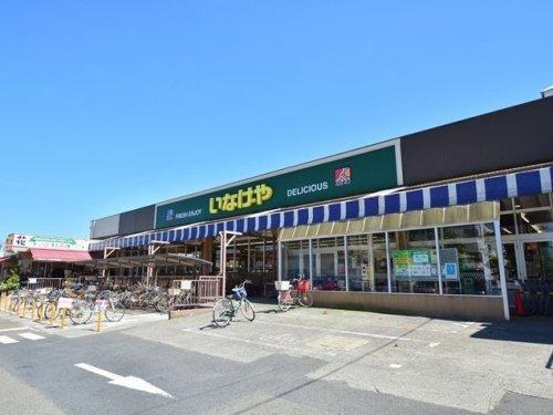 立川市栄町5丁目 新築分譲住宅 全1棟(いなげや立川幸店)
