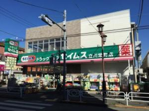立川市栄町5丁目 新築分譲住宅 全1棟(ドラッグセイムス立川栄町店)