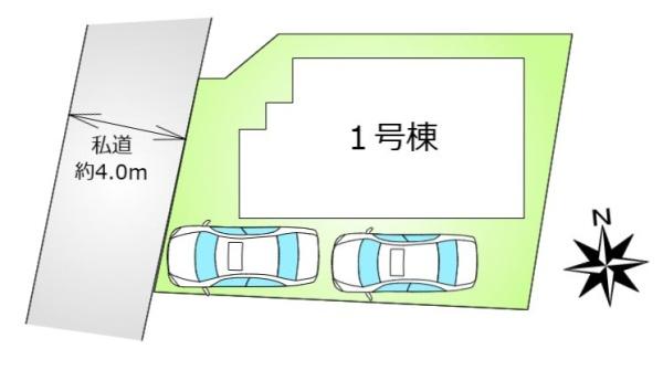 立川市羽衣町　2期　新築分譲住宅　【全1棟】