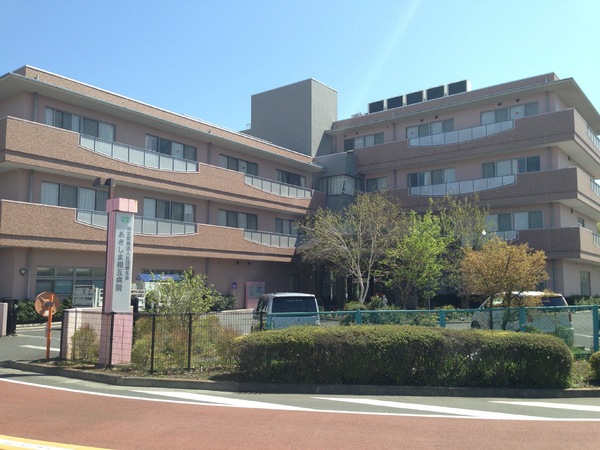 立川市上砂町3丁目 第2期 新築分譲住宅 3号棟【全3棟】(社会医療法人社団健生会あきしま相互病院)