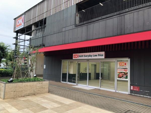 立川市幸町3丁目 1期 新築分譲住宅 全1棟(オーケー立川若葉町店)