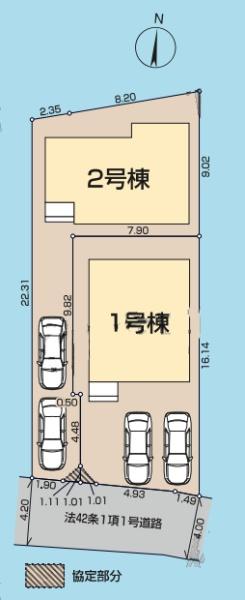 あきる野市草花　第5　新築分譲住宅　1号棟【全2棟】