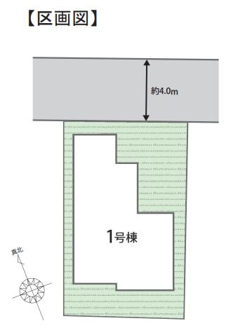 昭島市昭和町3丁目　67期　新築分譲住宅　全1棟