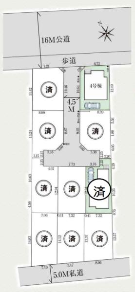 立川市砂川町2丁目　10期　新築分譲住宅　4号棟【全10棟】