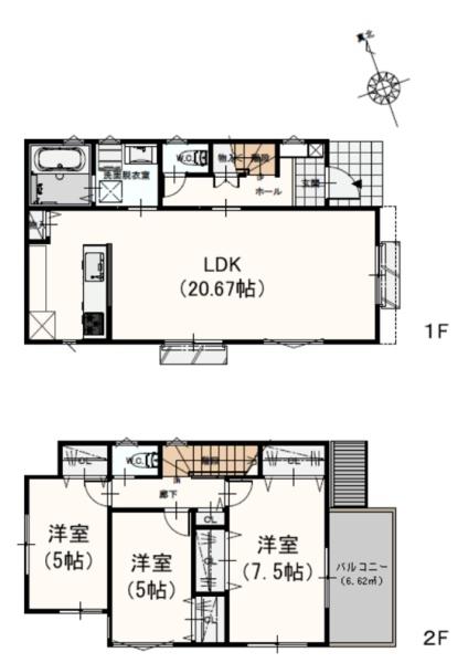 あきる野市五日市　新築分譲住宅　4号棟【全5棟】