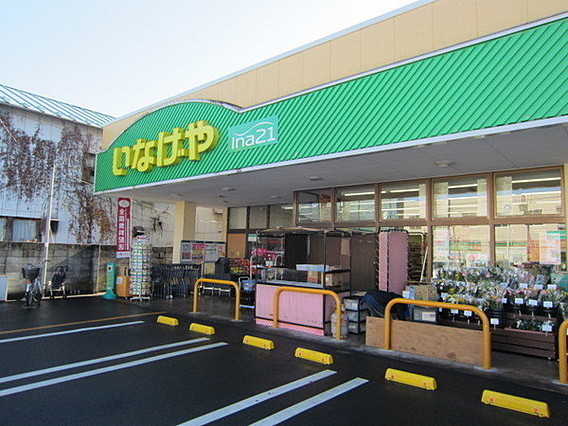 あきる野市五日市 新築分譲住宅 4号棟【全5棟】(いなげやina21五日市店)