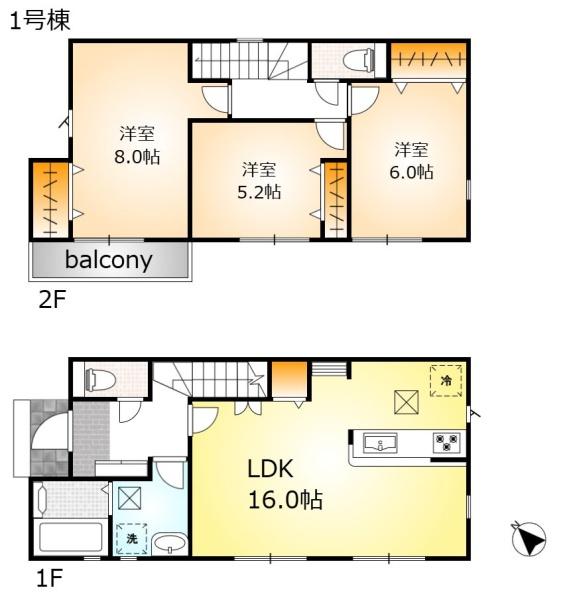 あきる野市三内　第1期　新築分譲住宅　1号棟【全3棟】