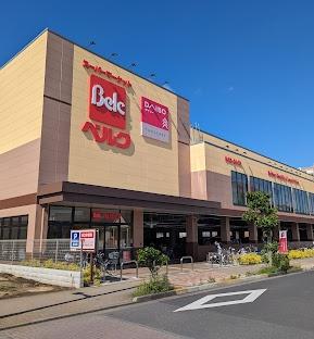 東大和市芋窪6丁目の中古一戸建て(ベルク東大和立野店)