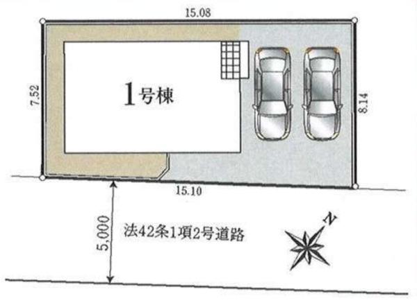 武蔵村山市岸1丁目　第11　新築分譲住宅　全1棟