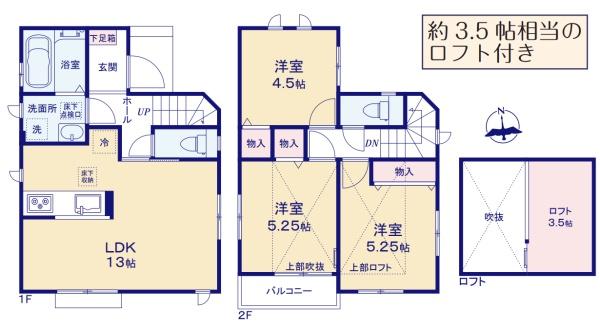 福生市熊川　3期　新築分譲住宅　A号棟【全1棟】