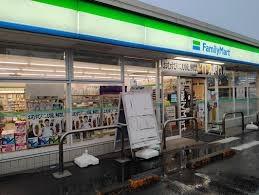 八王子市大谷町の土地(ファミリーマート八王子石川町店)