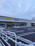 八王子市大谷町の土地(クリエイトエス・ディー八王子大和田町店)