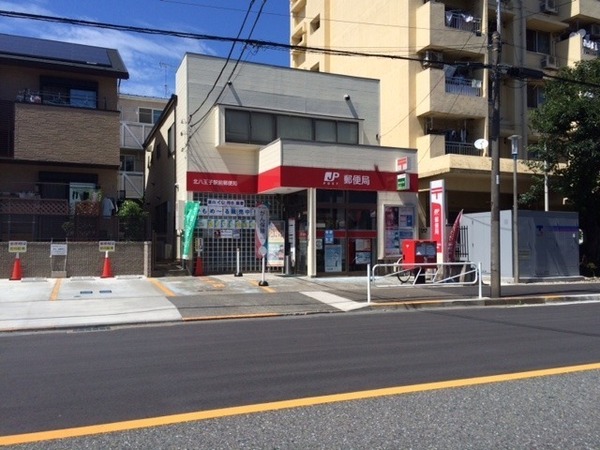 八王子市大谷町の土地(北八王子駅前郵便局)
