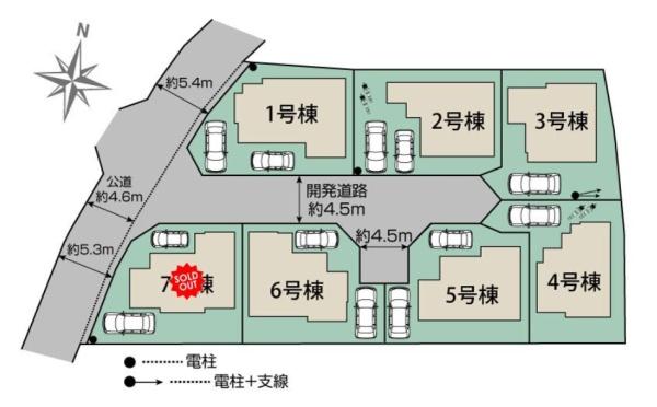あきる野市引田　新築分譲住宅　3号棟【全7棟】