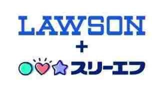 日野市日野 第5 新築分譲住宅 全1棟(ローソン・スリーエフ日野郵便局前店)