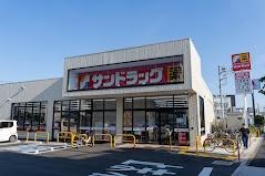 日野市日野 第5 新築分譲住宅 全1棟(サンドラッグ日野万願寺店)