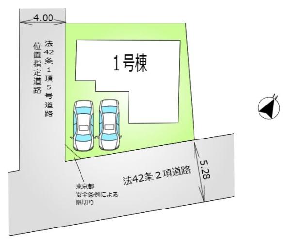 日野市日野 第5 新築分譲住宅 全1棟(区画図)