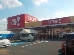 昭島市中神町2丁目 新築分譲住宅 全1棟(マミーマート生鮮市場TOP昭島中神店)