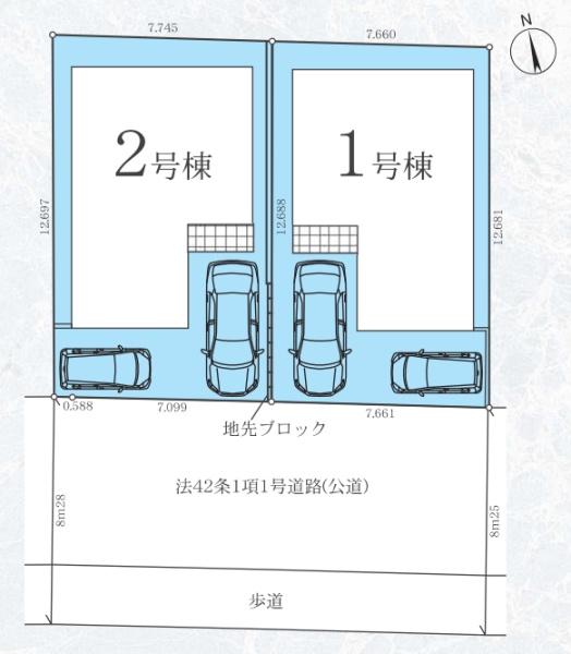 日野市日野台2丁目 2期 新築分譲住宅 1号棟【全2棟】(全体区画図)