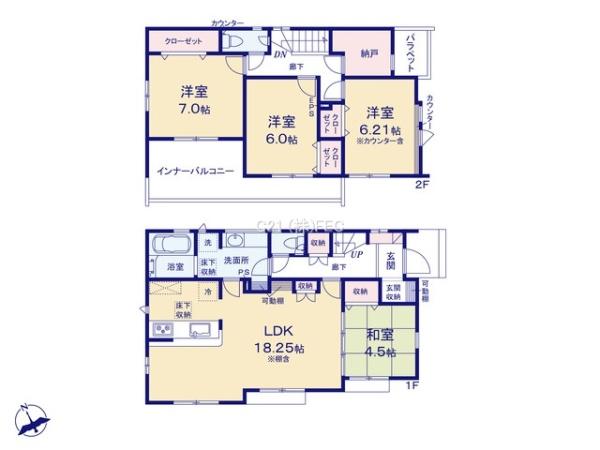 日野市新井1丁目 新築分譲住宅 全1棟