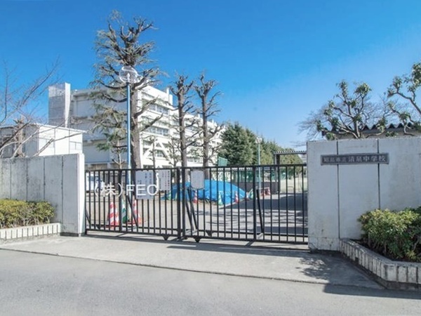 昭島市朝日町　新築分譲住宅　E号棟　【全9棟】(昭島市立清泉中学校)