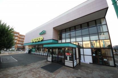 昭島市朝日町　新築分譲住宅　I号棟　【全9棟】(いなげやina21昭島中神店)