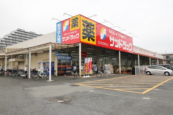 昭島市緑町１丁目の新築一戸建(サンドラッグ昭島松原町店)