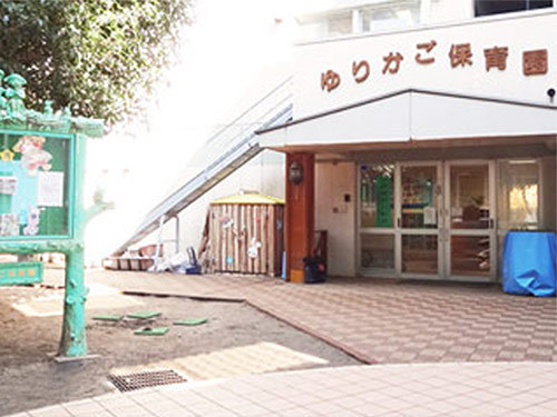 昭島市緑町１丁目の新築一戸建(ゆりかご保育園)