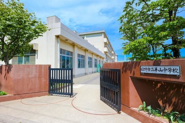 日野市平山　9期　新築分譲住宅　3号棟　【全14棟】(日野市立平山中学校)