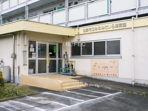 日野市平山　9期　新築分譲住宅　5号棟　【全14棟】(みなみだいら保育園)