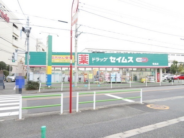 昭島市緑町３丁目　５期　新築分譲住宅　２号棟【全２棟】(ドラッグセイムス昭島店)