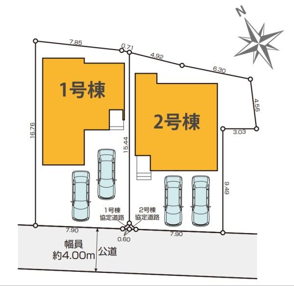 昭島市緑町３丁目　５期　新築分譲住宅　２号棟【全２棟】