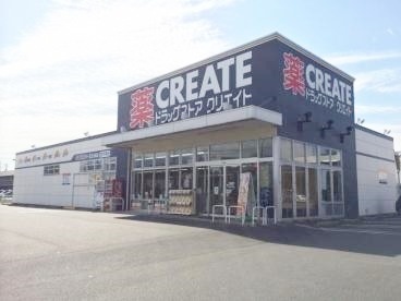 日野市南平9丁目　19期　新築分譲住宅　全1棟(クリエイトエス・ディー日野南平店)