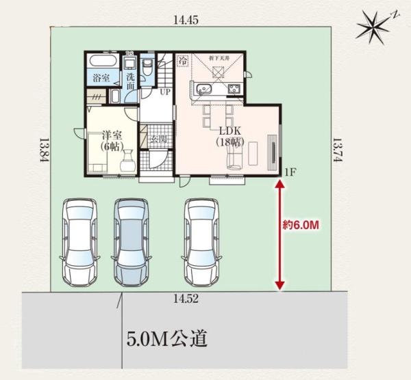 日野市南平9丁目　19期　新築分譲住宅　全1棟