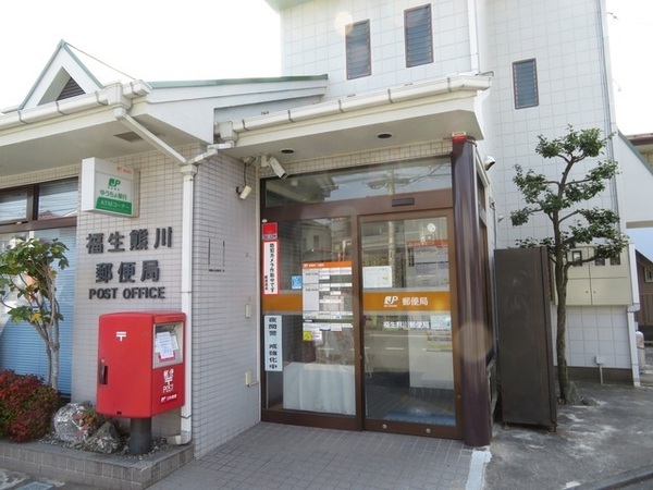 福生市熊川　1期　新築分譲住宅　2号棟【全3棟】(福生熊川郵便局)