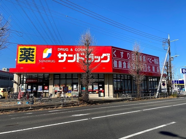 日野市旭が丘　4期　新築分譲住宅　1号棟【全10棟】(サンドラッグ八王子高倉店)