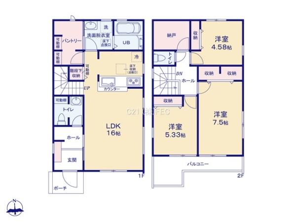 日野市旭が丘　4期　新築分譲住宅　2号棟【全10棟】