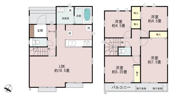 日野市平山4丁目 2期 新築分譲住宅 A号棟【全1棟】