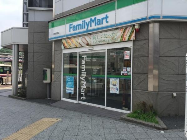 日野市大坂上1丁目　新築分譲住宅　2号棟【全2棟】(ファミリーマート日野駅前店)