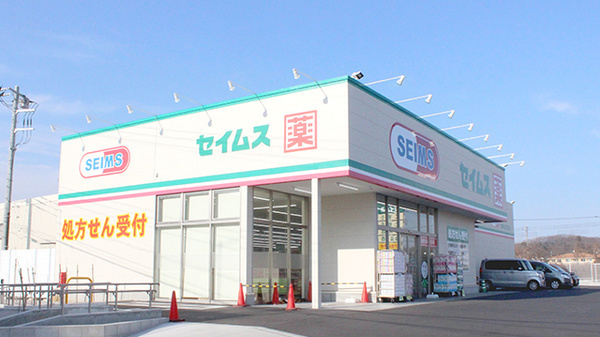 武蔵村山市残堀1丁目　新築分譲住宅　全1棟(ドラッグセイムス武蔵村山三ツ藤店)