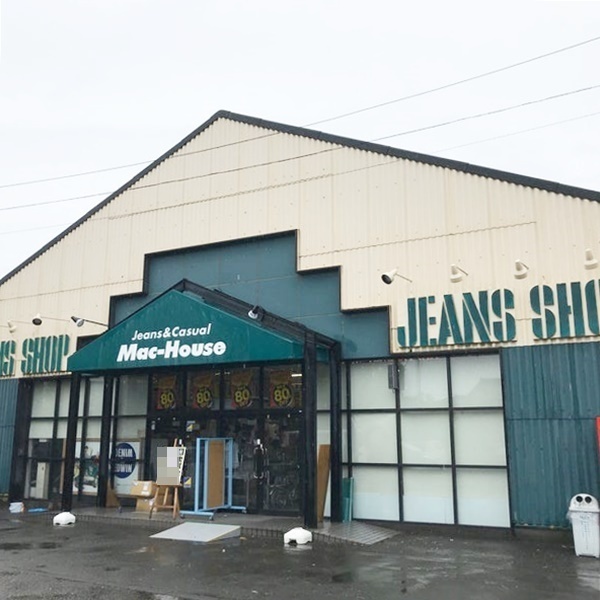 立川市幸町5丁目　新築分譲住宅　1号棟【全2棟】(マックハウス立川幸町店)