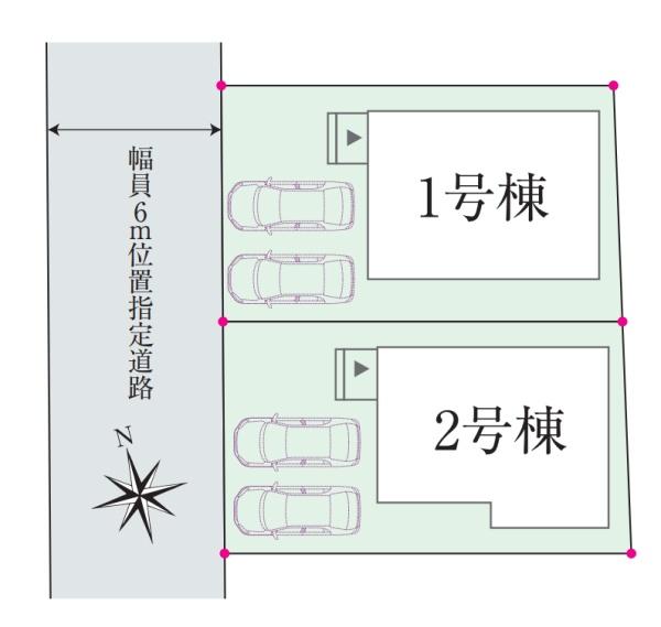 立川市幸町5丁目　新築分譲住宅　1号棟【全2棟】