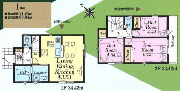 福生市南田園3丁目 第10 新築分譲住宅 全1棟